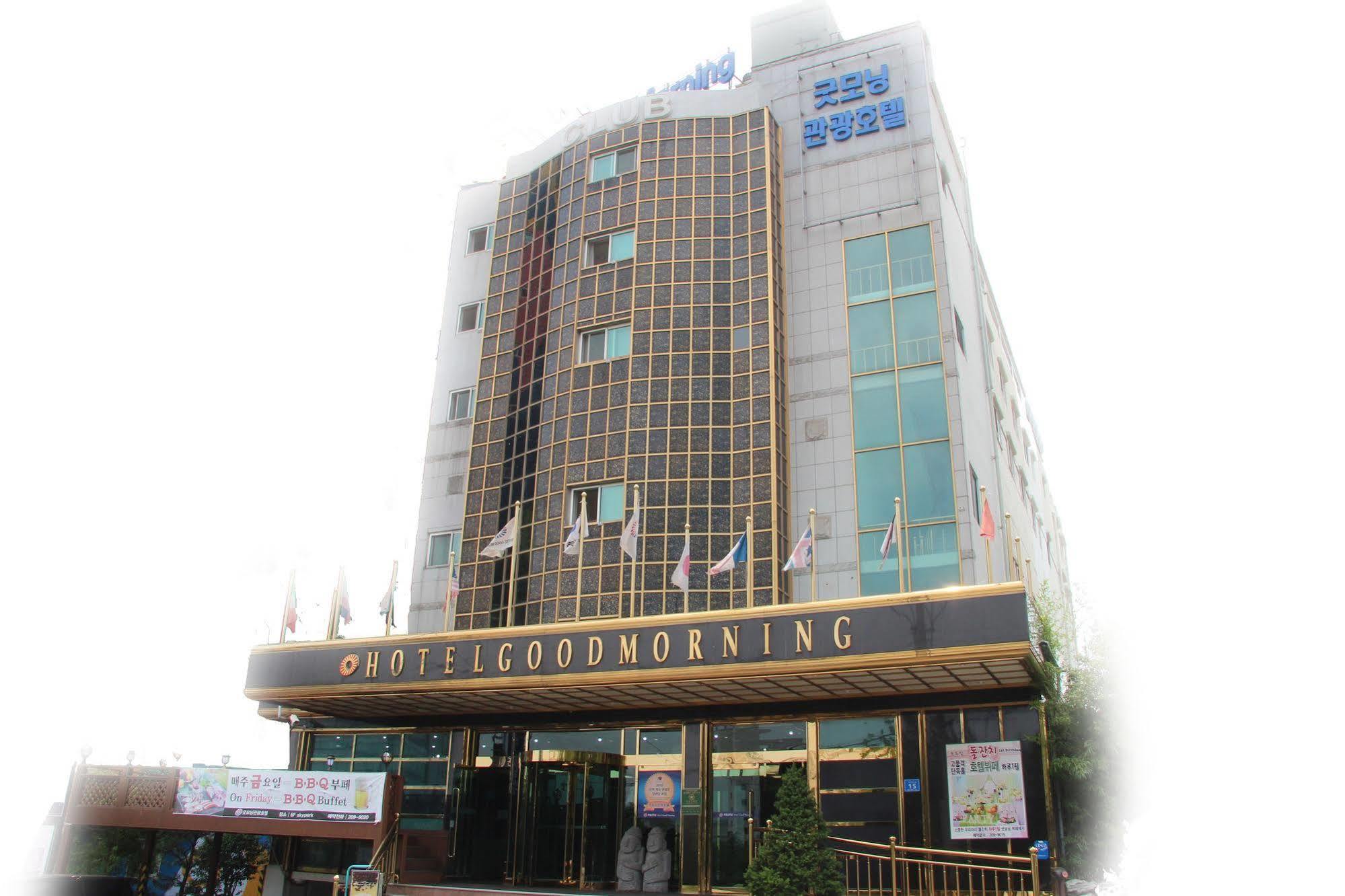 Hotel Good Morning Ilsan Ni Eksteriør billede